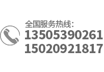 電話(huà)圖標(biāo)