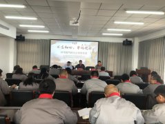 “不忘初心、牢記使命”主題教育專(zhuān)題交流研討